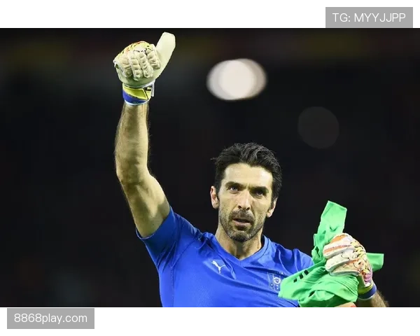 布冯关键战首发频现稳定出球，老将如何遏制对手反击？