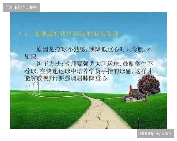 快攻犯规如何判定？规则解析与实战判例说明