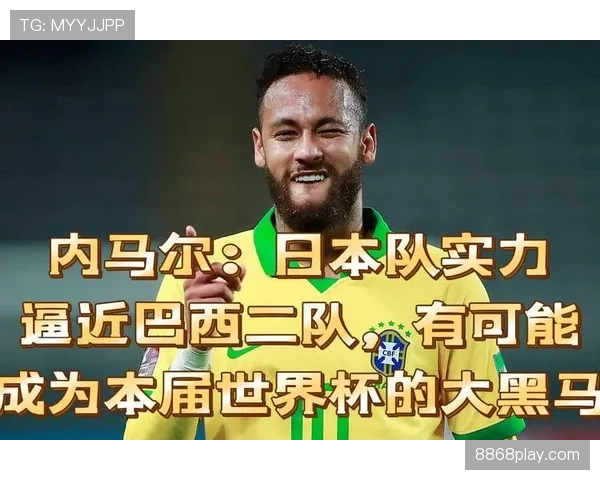 世界杯K组黑马球队预测分析
