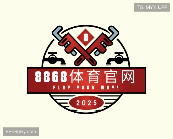 发现8868体育